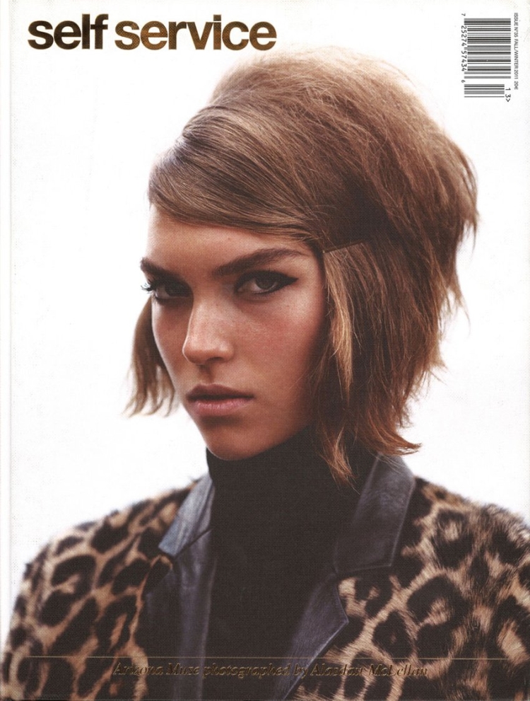 Прическа в стиле бохо