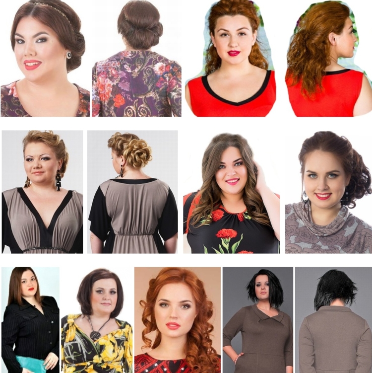 Повседневные прически для полных женщин