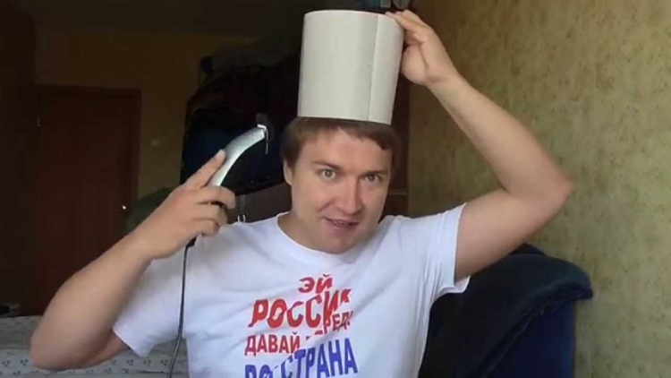 Стрижка под кастрюлю