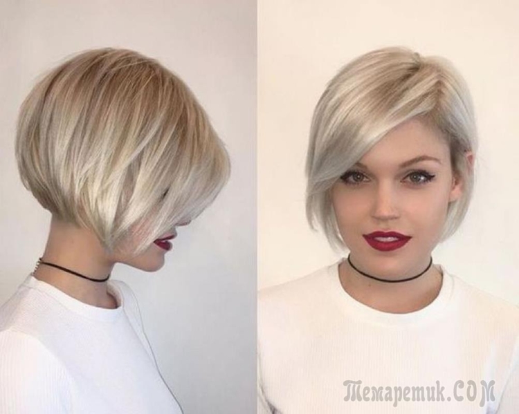 Боб каре Пикси стрижки