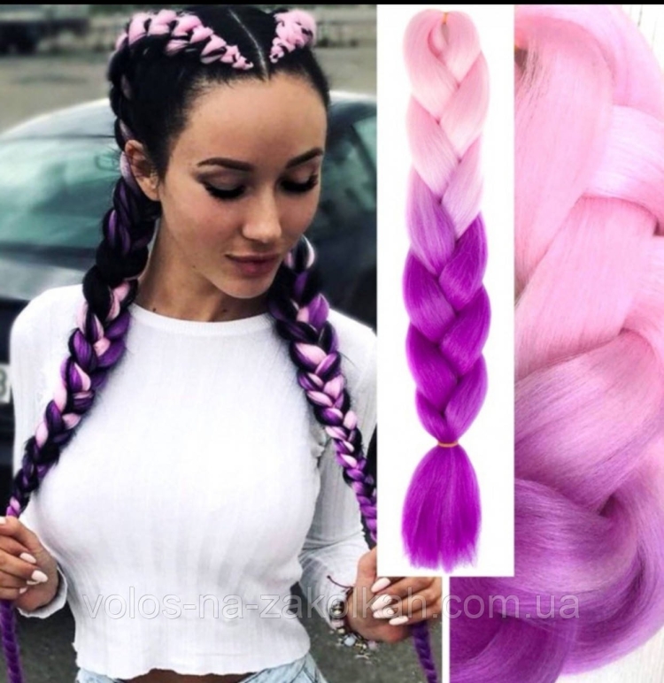 2 Косички с канекалоном фиолетовые
