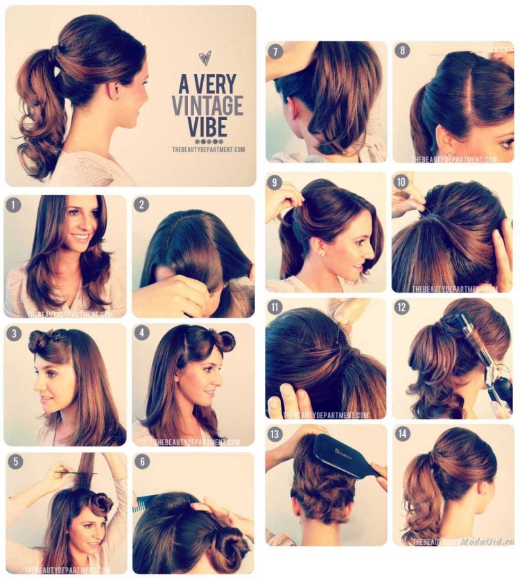 Стильные прически своими руками