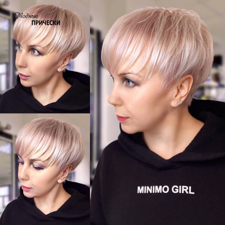Стрижки модные модные короткие 2022