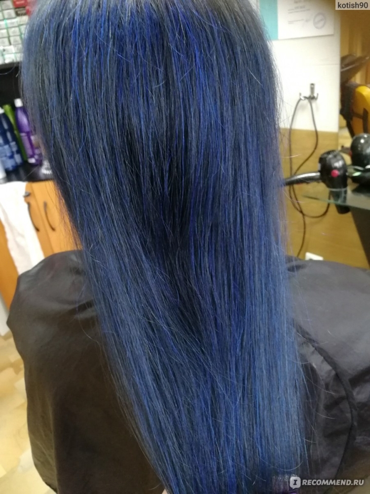 Синяя Estel XTRO на темные