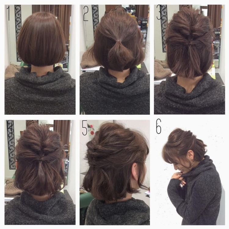 Повседневные прически на каре