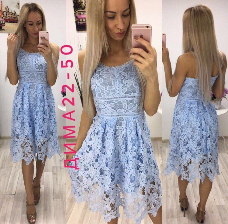 Гипюровые летние платья
