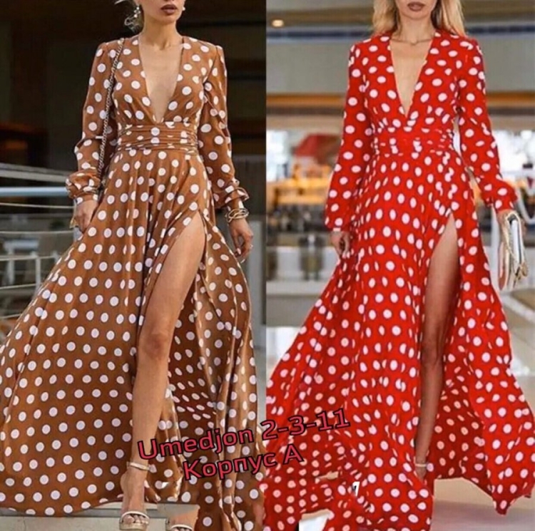 Длинное платье в горох