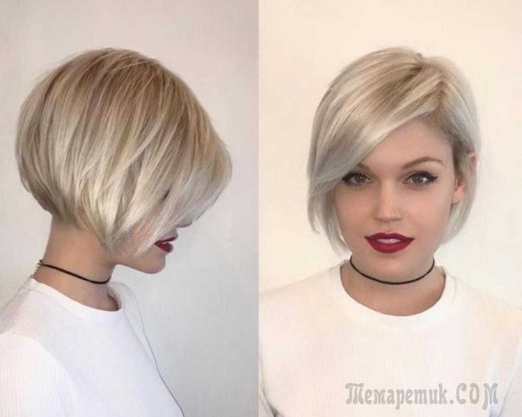 Боб каре Пикси стрижки