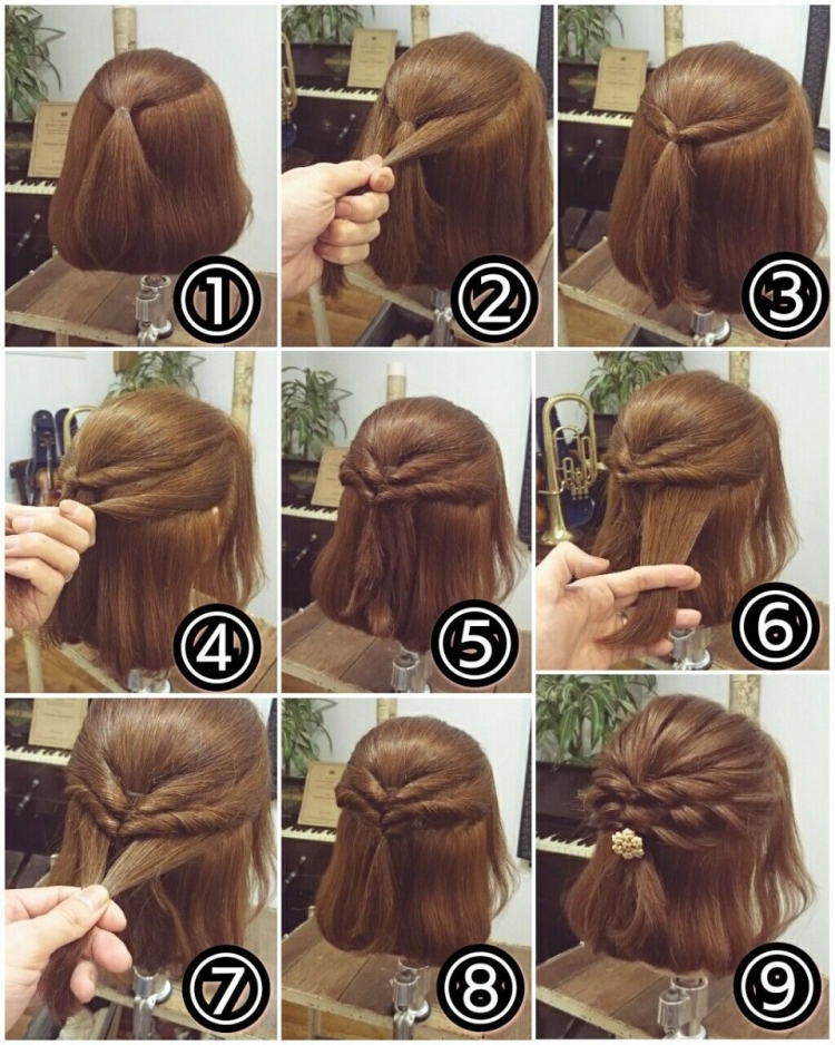 Легкие прически на каре