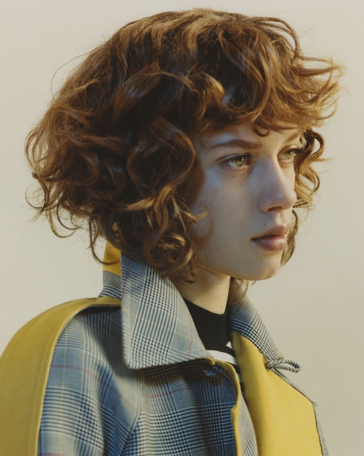 Кудрявые люди