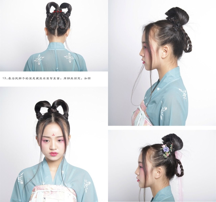 Китайская прическа пучок