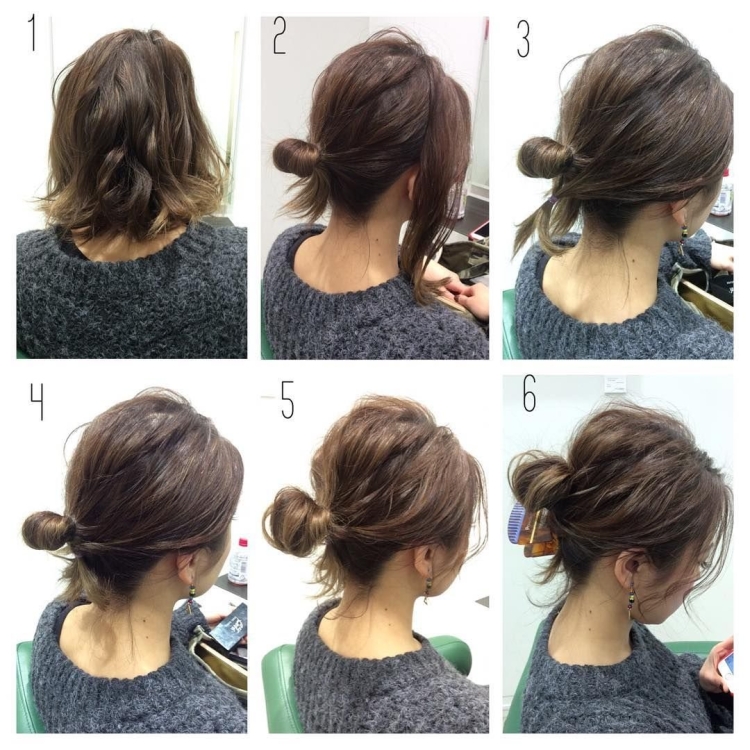 Пучок на короткие волосы пошагово