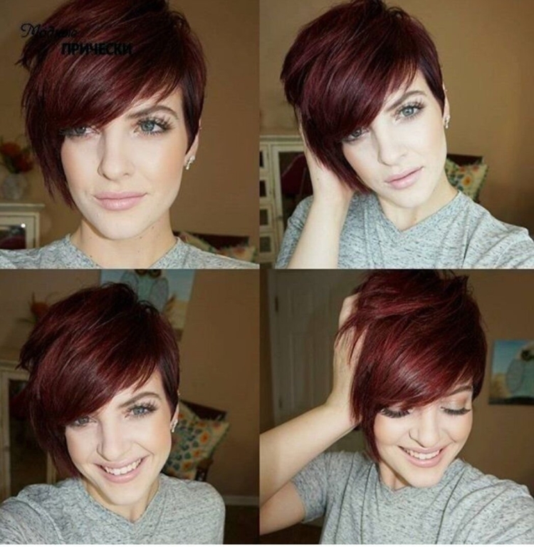 Удлиненное Пикси с челкой