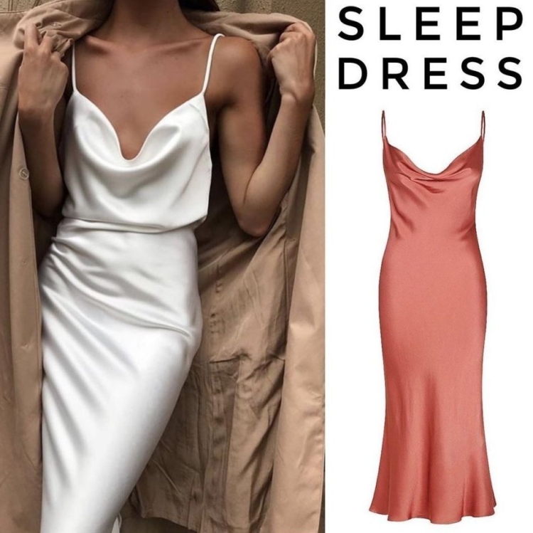 Платье комбинация Бурда