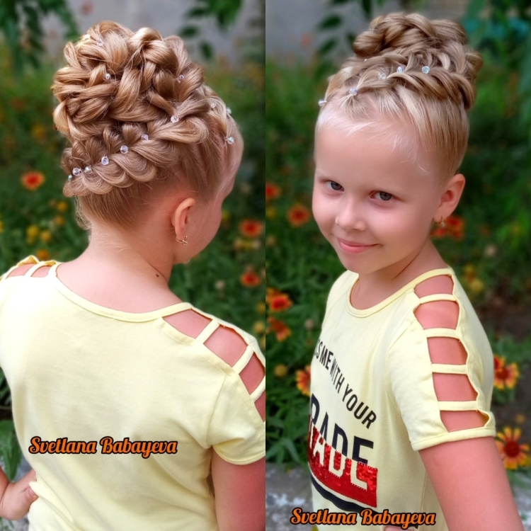 Шебекино. Мастер причёски на авито