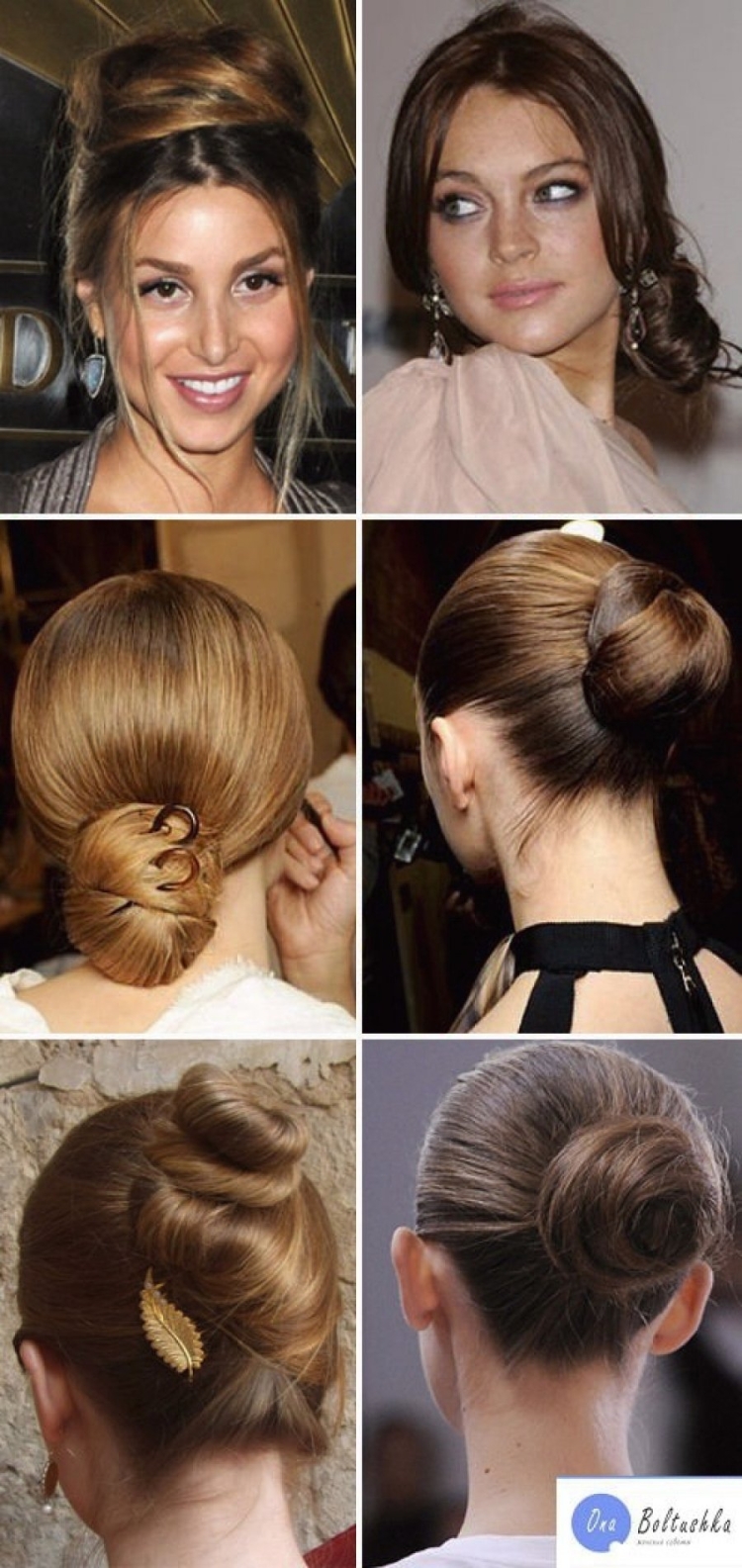 Пучок из волос Дуля