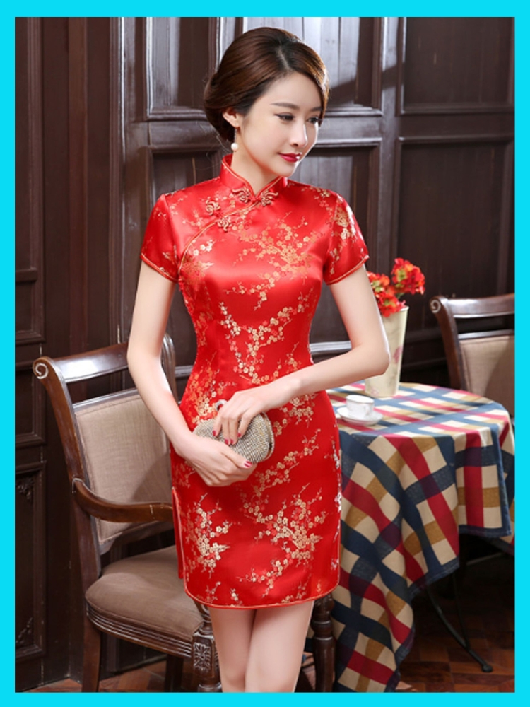 Cheongsam qipao