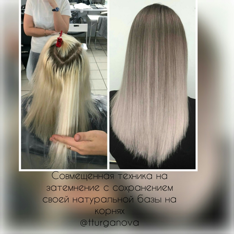 Эйр тач корни