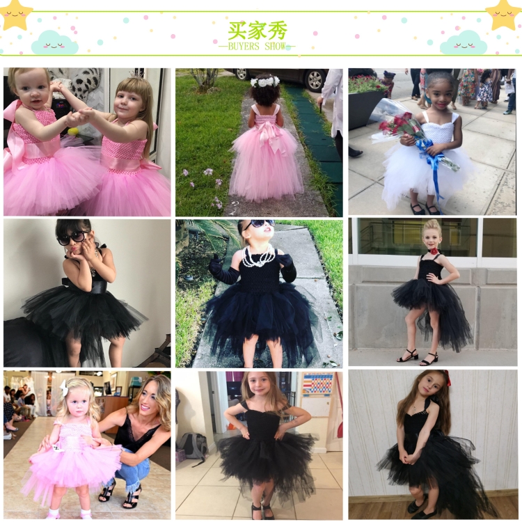 Платье из фатина