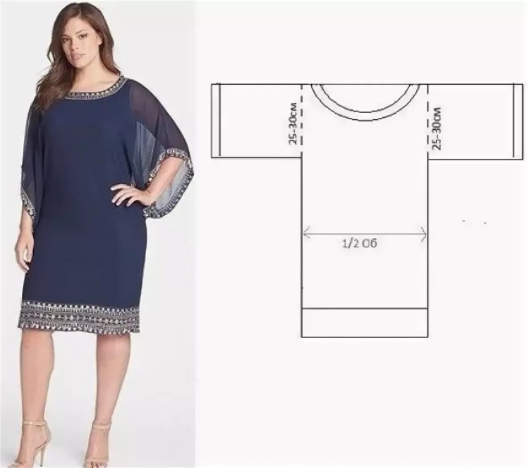 Платье простого кроя