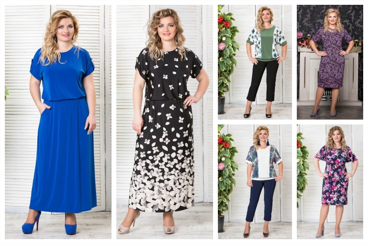 Одежда больших размеров для женщин