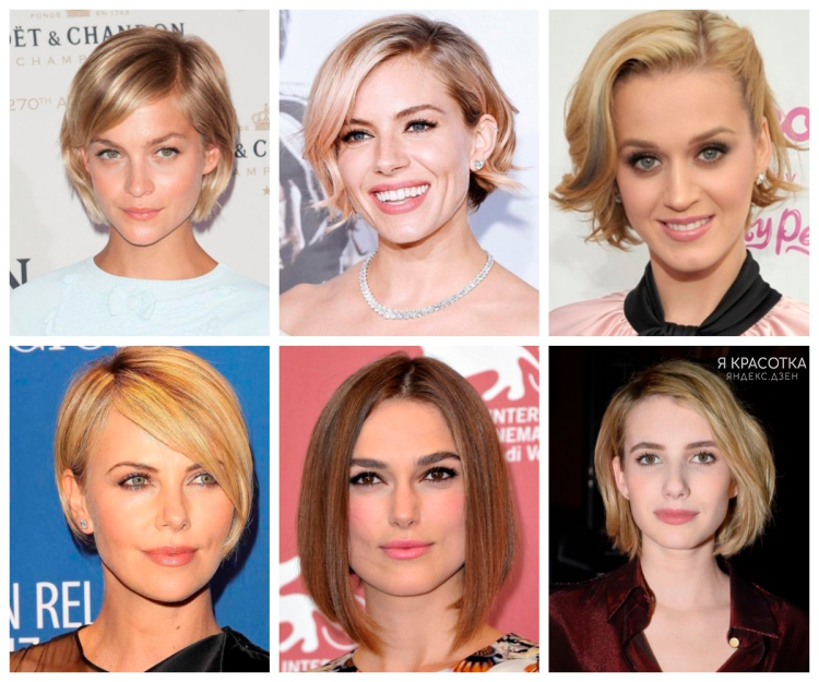 Прически для вытянутого типа лица