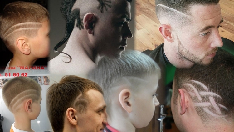 Стрелки на мужских стрижках