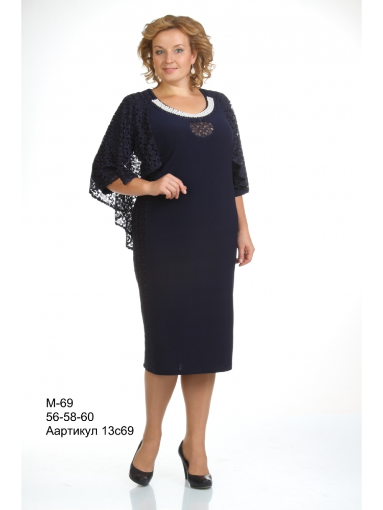 Хелен Миррен в полный рост