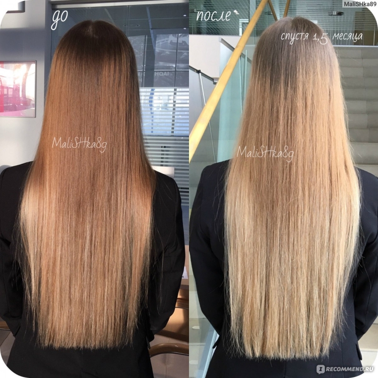 Ботокс волос спустя месяц