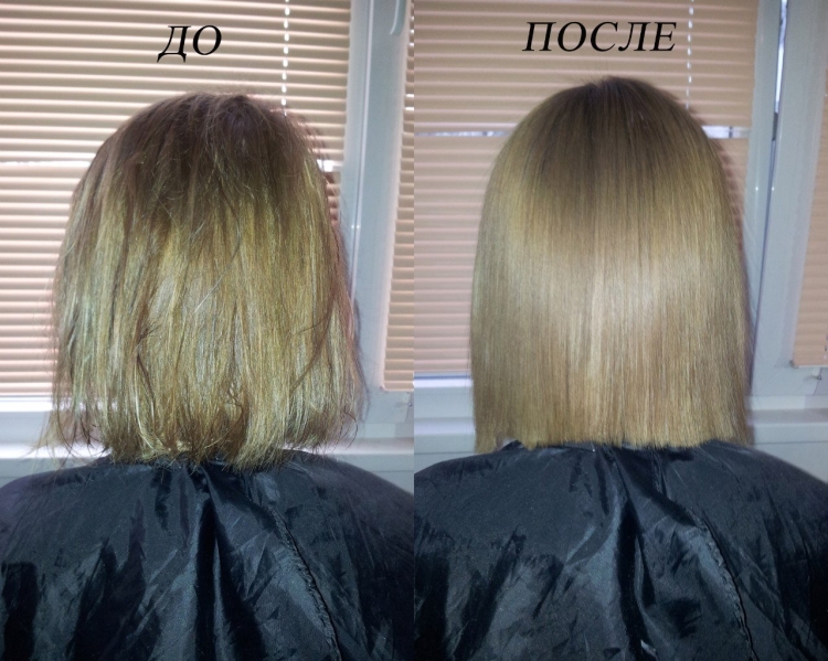 Кератиновое выпрямление волос на короткие волосы