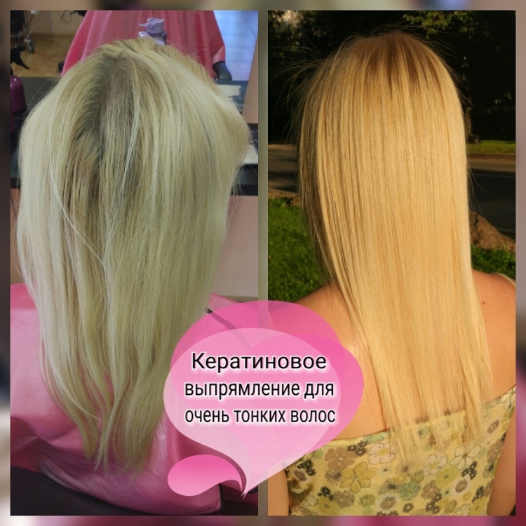 Ботокс волос на редкие волосы