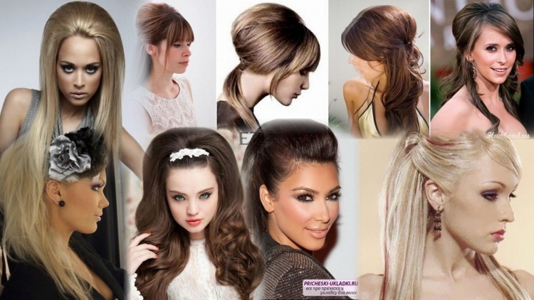 Прически с начесом на средние волосы
