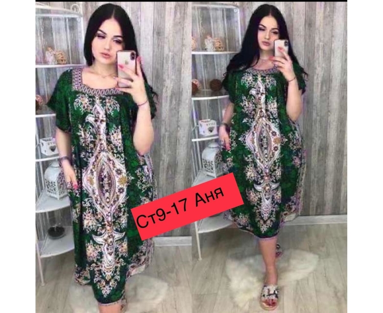 Узбекские платья