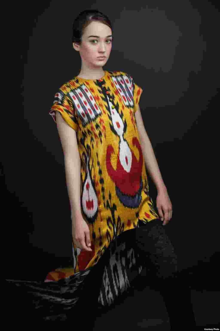 Адрас атлас Миллий либослар