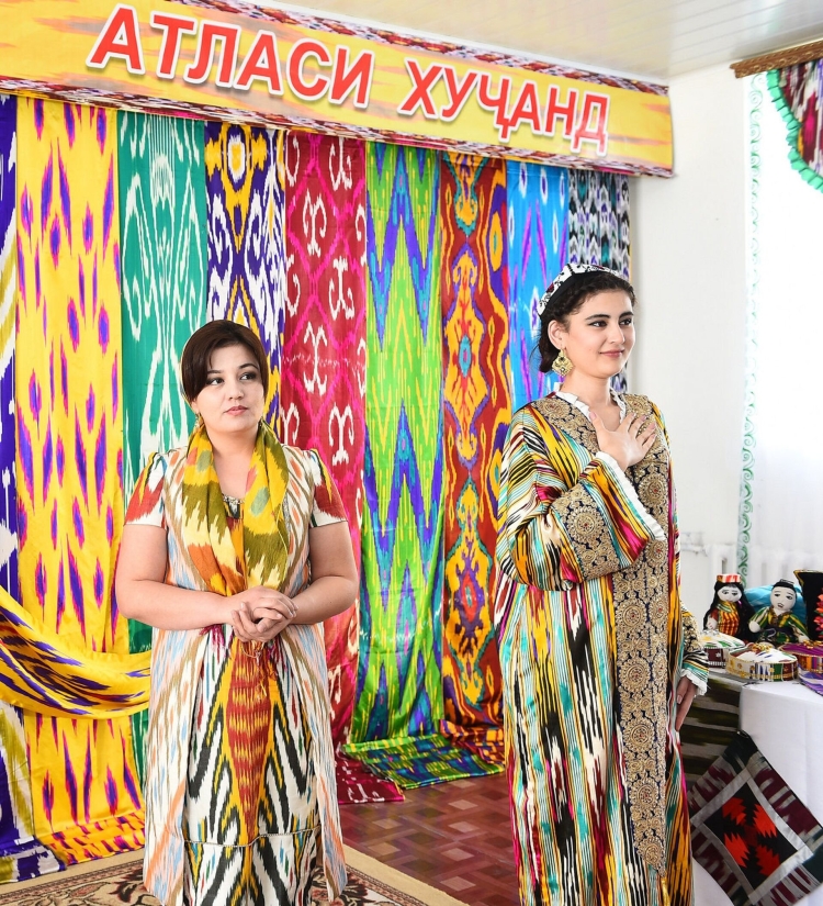 Хан атлас адрас