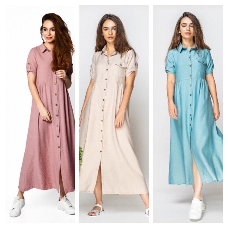 Длинный сарафан на пуговицах