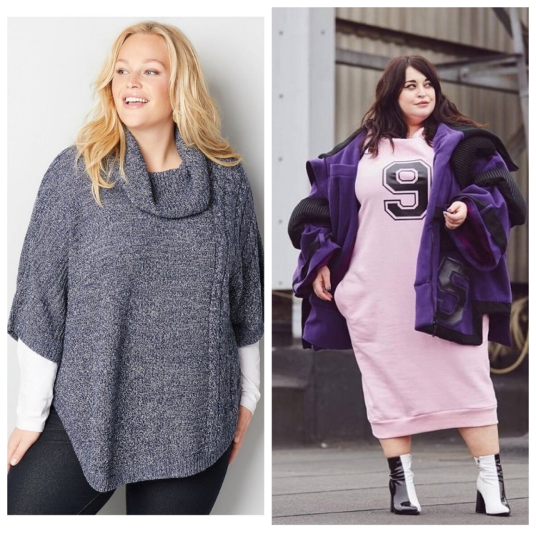 Оверсайз для полных