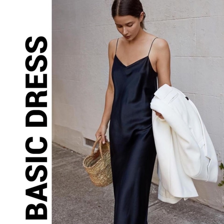 Атласное платье комбинация