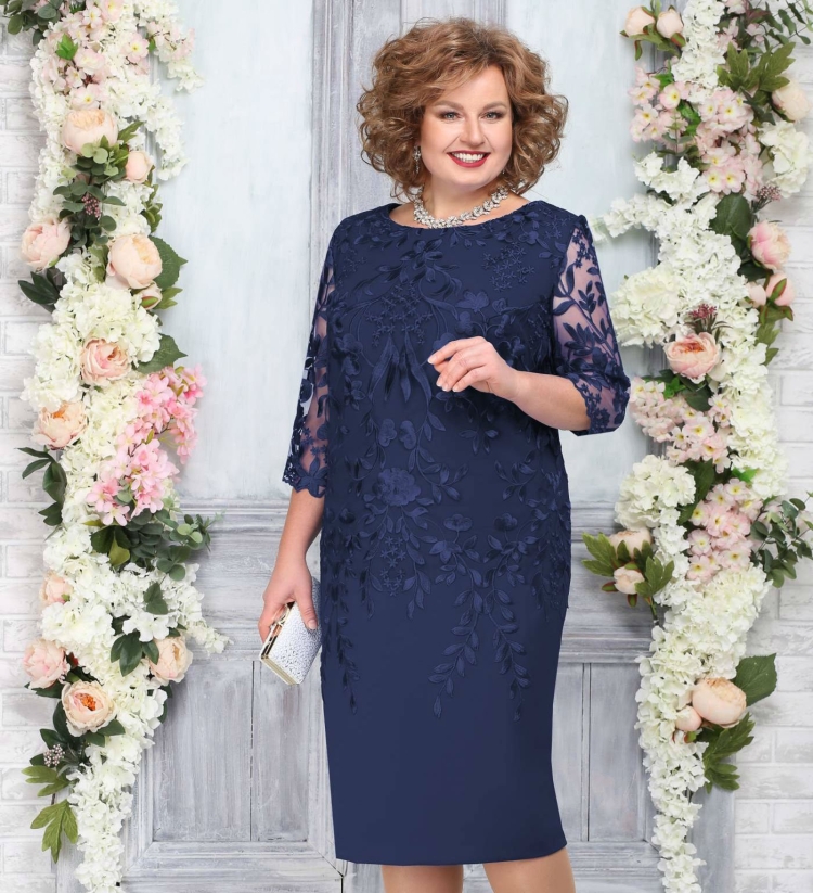 Платье Нинель Шик 5753