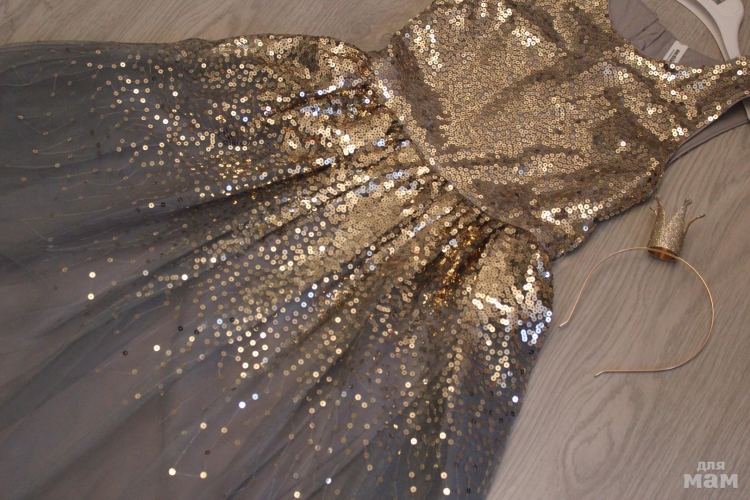 Пышное платье с пайетками