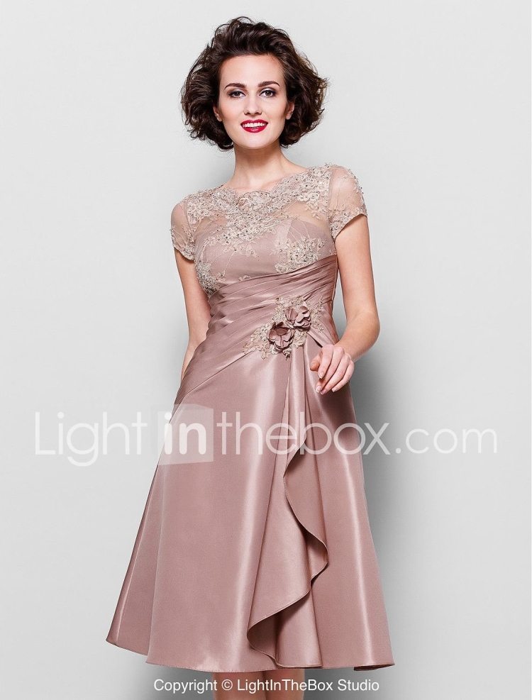 Коктейльное платье для мамы невесты