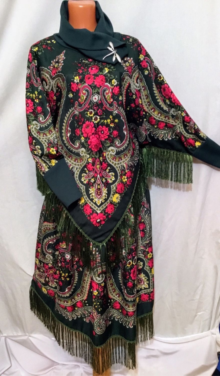 Сарафан и платок