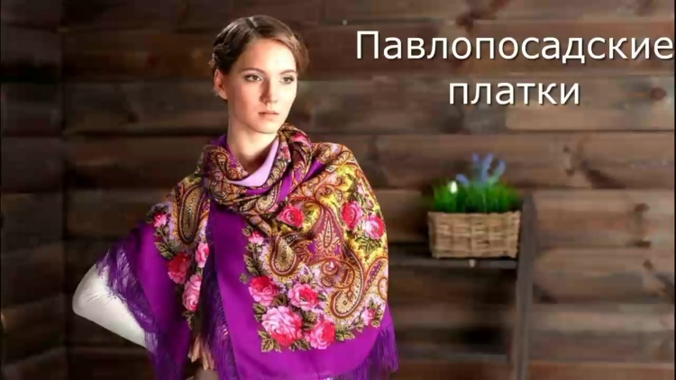 Фотосессия в русском народном стиле