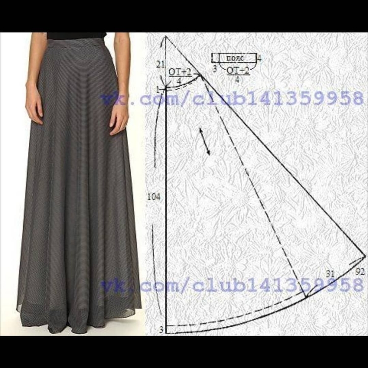 Крой длинной юбки