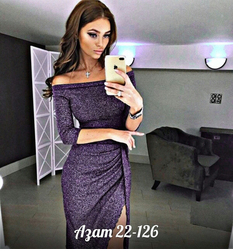 Платье с люрексом открытые плечи