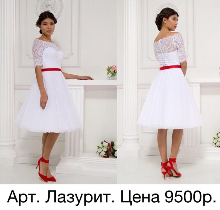 Рене Зеллвегер ноги