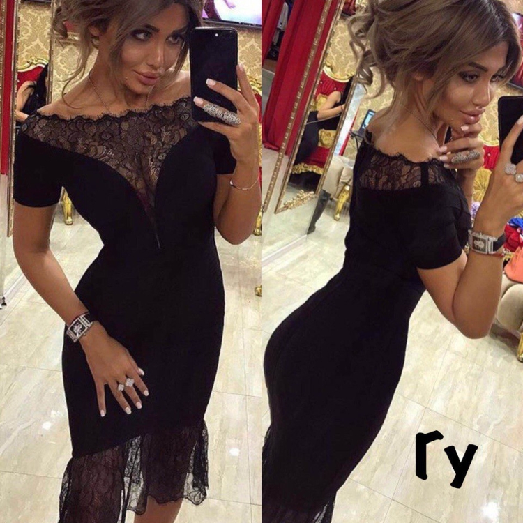 Черное платье Садовод