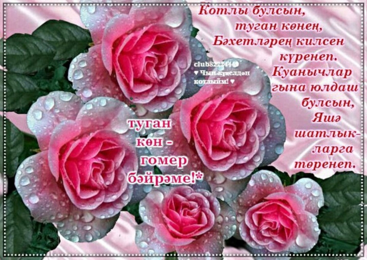 Моя прекрасная взрослая дочь