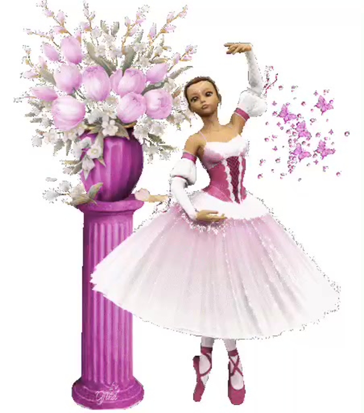 С днём рождения девочке балерине