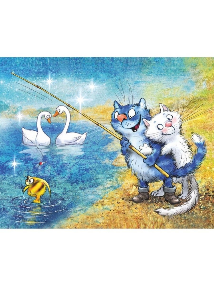 С днём рыбака поздравления